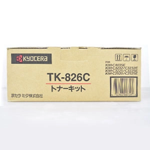 京セラ(KYOCERA) こちらのタイプのパッケージはあまり出回っておりませんが、買取査定が可能です。