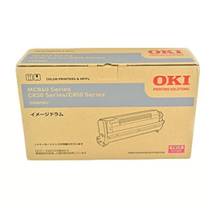 OKI(沖データ)製品 茶色のパッケージは、現行タイプの商品です。