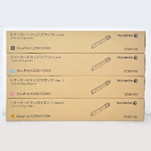 富士ゼロックス(FUJI XEROX)製品 ゼロックスの一般向けパッケージのトナー、使用期限のシールが貼られております。