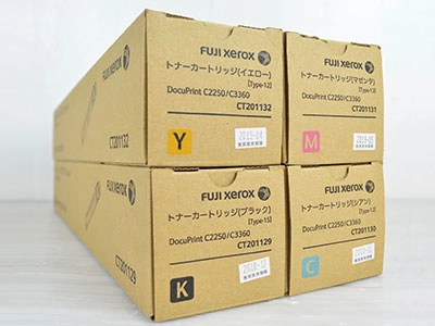 富士ゼロックス製の純正未使用のトナーカートリッジ、ドラムカートリッジ、インクカートリッジ、ドラムユニット、ドラム・セットを買取いたします | トナー買取センター by 売買コムズ