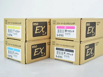 リソー製の純正未使用のトナーカートリッジ、ドラムカートリッジ、インクカートリッジ、ドラムユニット、ドラム・セットを買取いたします | トナー買取センター by 売買コムズ