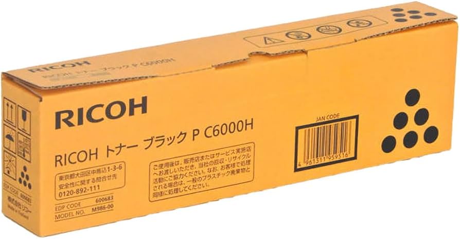 RICOH トナー ブラック P C6000H 600683