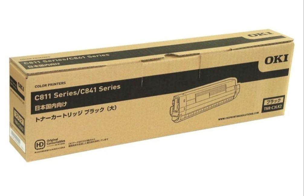 TNR-C3LK2 ブラック 大容量トナーカートリッジ