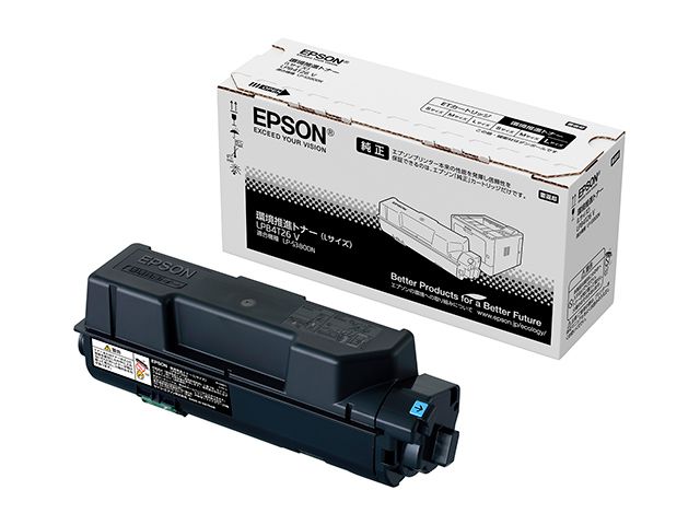LPB4T26V エプソン Lサイズ