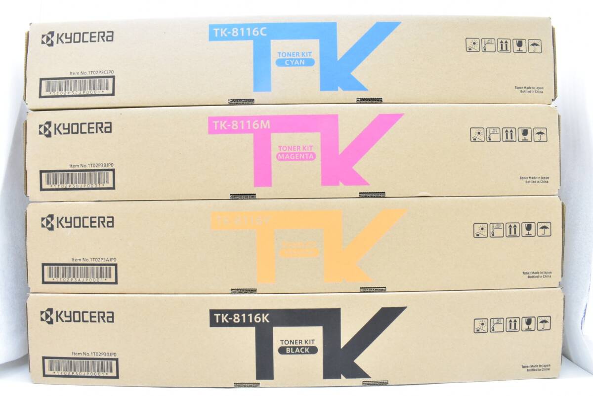 TK-8116 ブラック (TASKalfa 2460ci / 2470ci用)