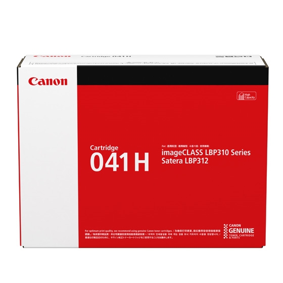 カートリッジ 041H Cartridge 041H