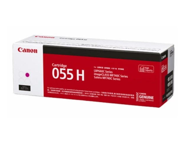 トナーカートリッジ 055 H M(マゼンダ)CRG-055HMAG