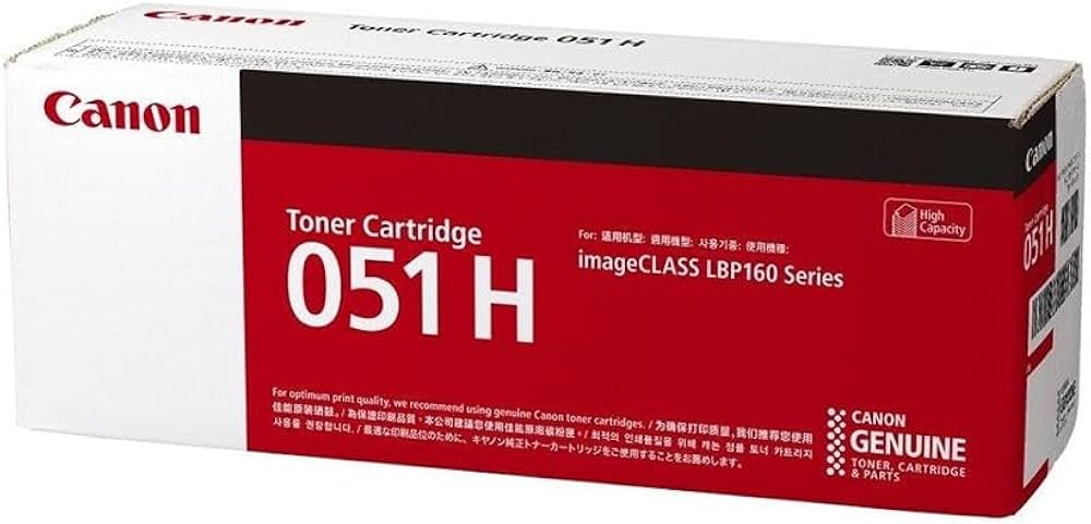 051H トナーカートリッジ 2169C003