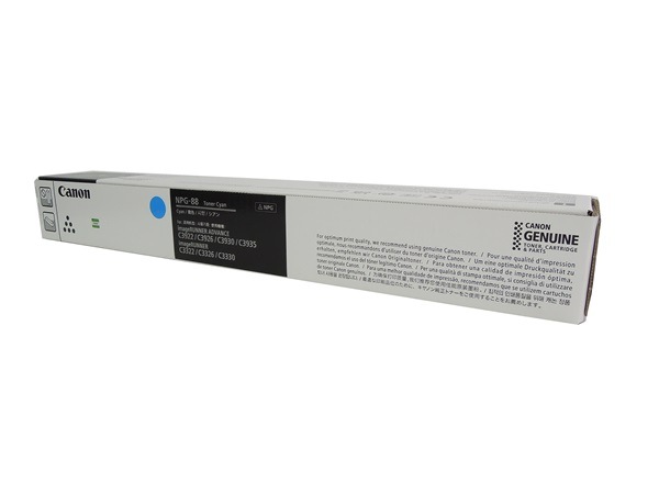 NPG-88 トナー Cシアン 純正品