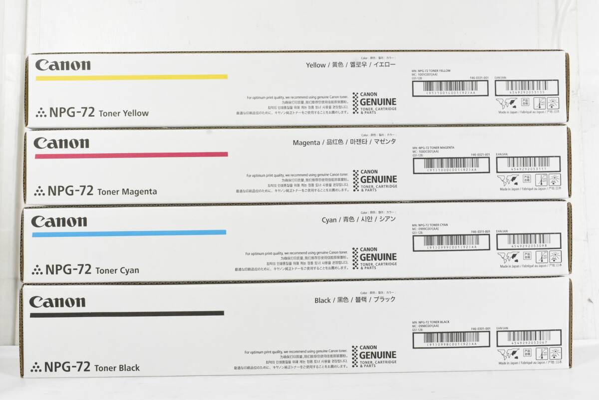 NPG-72 トナー 4色セット(BK,M,Y,C) 純正品