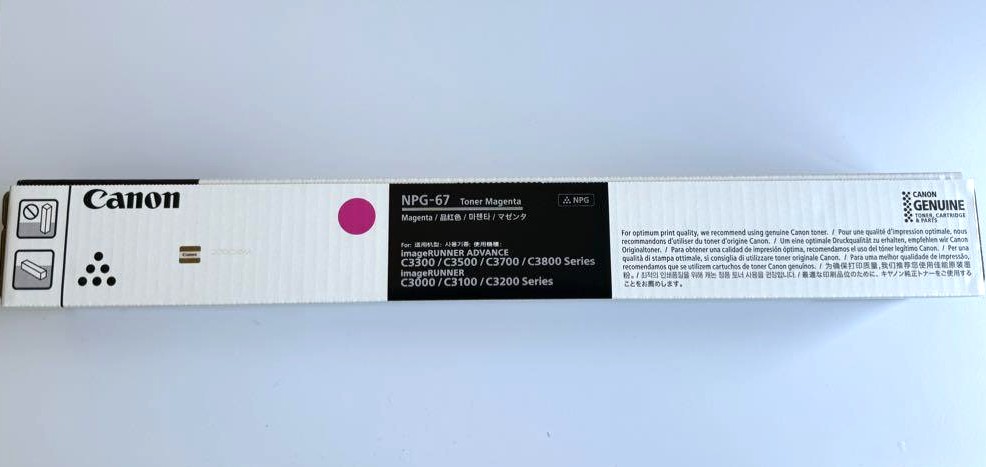 純正 トナー マゼンダ NPG-67 C3320/C3325/C3330