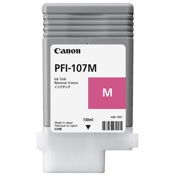 純正インクタンク マゼンタ PFI-207M 8791B001