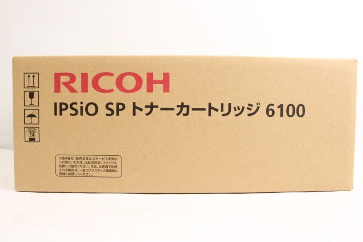 トナーカートリッジ6100 515316