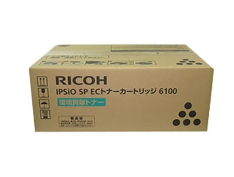 SP EC トナーカートリッジ 6100 環境貢献トナー
