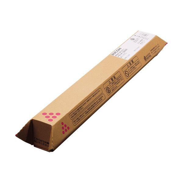 IPSIO SP トナー マゼンタ C820H 515584