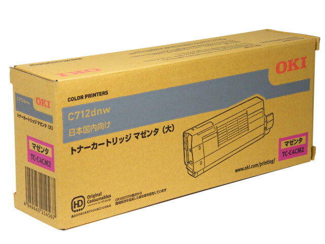 TC-C4CM2 マゼンタ 大容量トナーカートリッジ