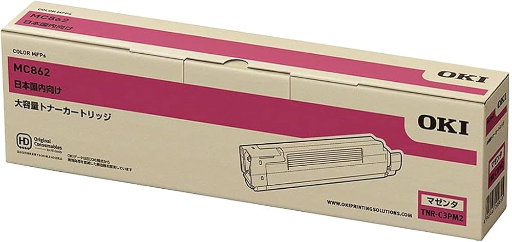 TNR-C3PM2 マゼンタ 大容量トナーカートリッジ