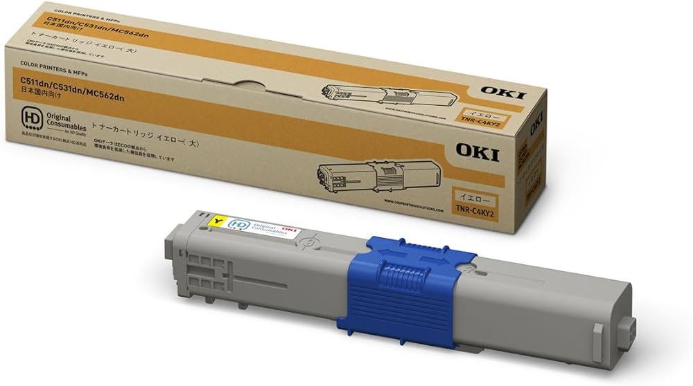 TNR-C4KY2 イエロー 大容量トナーカートリッジ