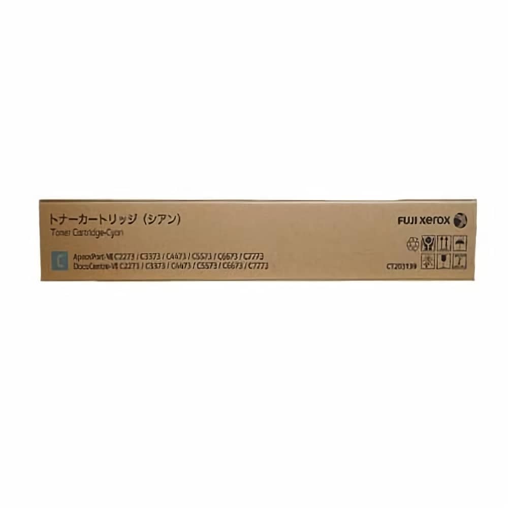 CT203139 富士フィルムビジネスイノベーション