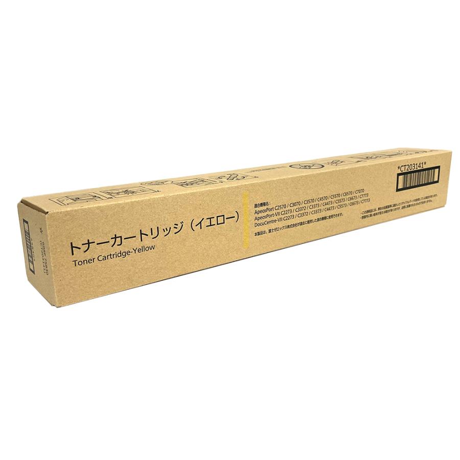 CT203141 富士フィルムビジネスイノベーション