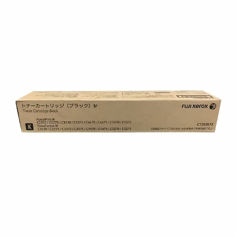 CT202673 富士フィルムビジネスイノベーション