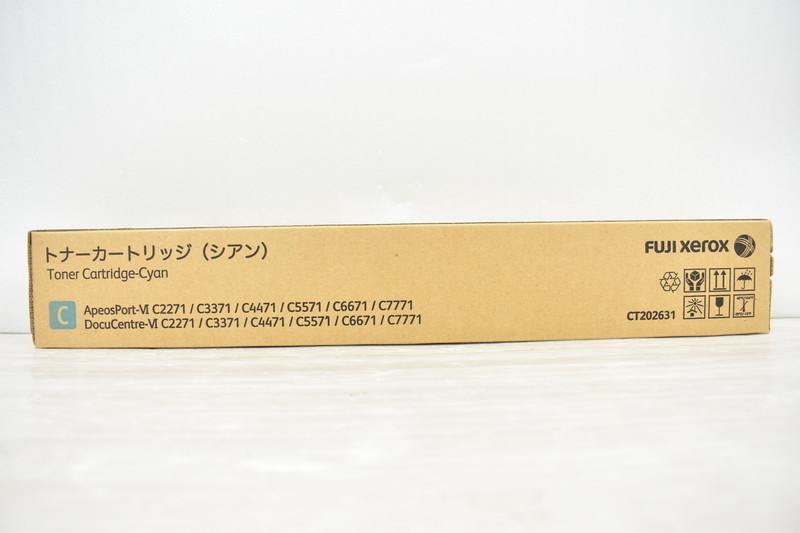CT202631 トナーカートリッジ