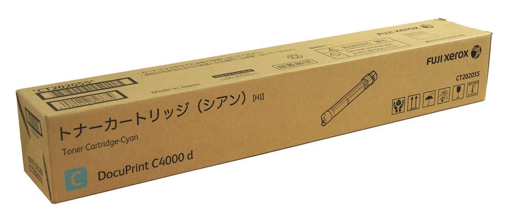 CT202055 シアン