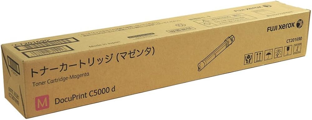 CT201690 マゼンタ 富士フィルムビジネスイノベーション