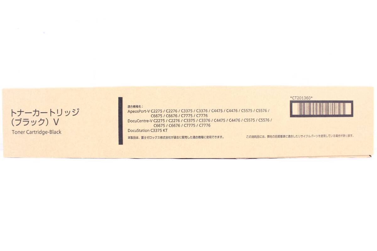 CT201360 富士フィルムビジネスイノベーション