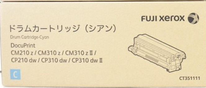 CT351111 シアン ドラムカートリッジ