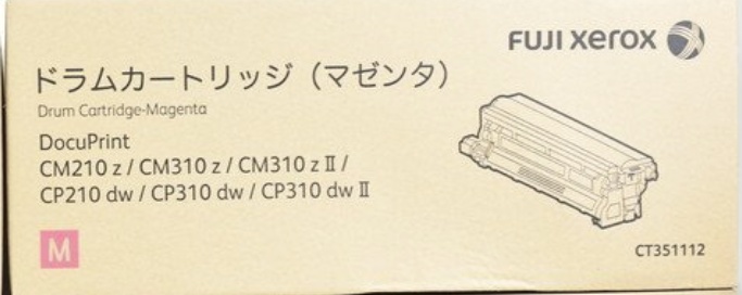 CT351112 マゼンタ ドラムカートリッジ
