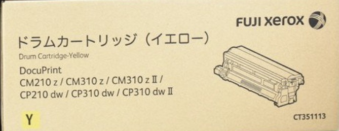 CT351113 イエロー ドラムカートリッジ
