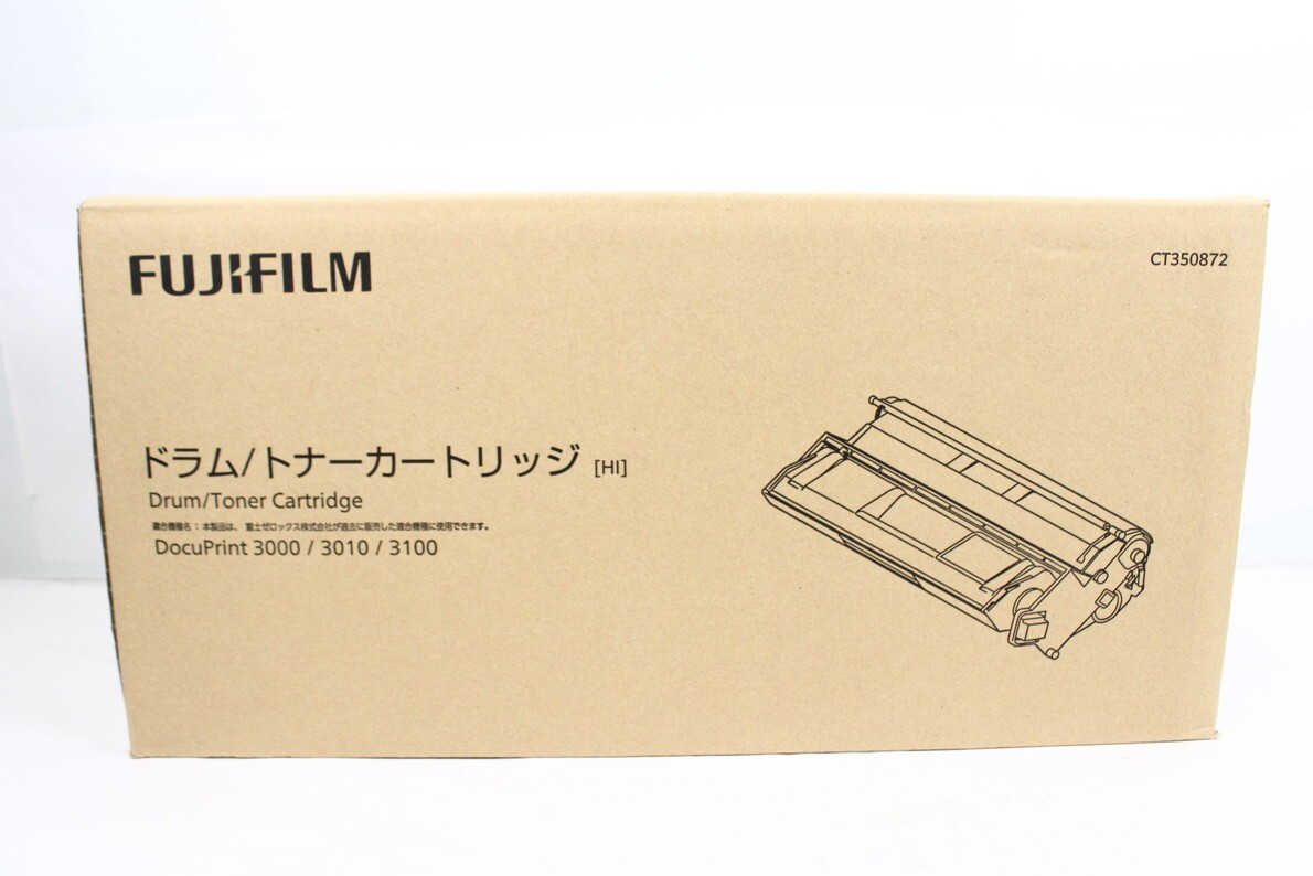 CT350872 富士フィルムビジネスイノベーション