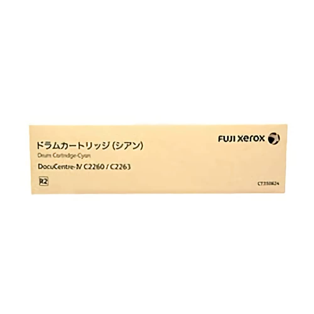 CT350824 シアン ドラムカートリッジ