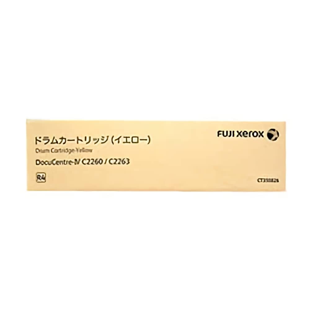 CT350826 イエロー ドラムカートリッジ