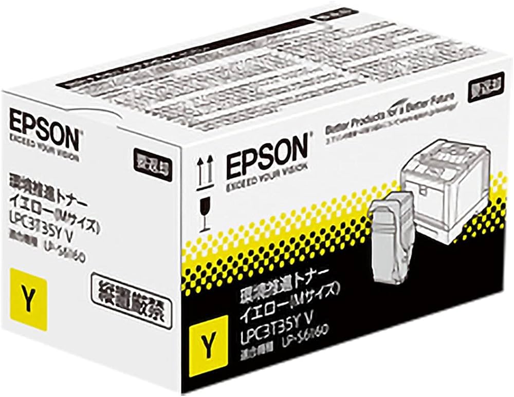 LPC3T35YV 環境推進トナー