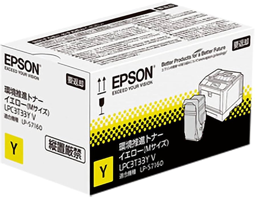 LPC3T33YV エプソン Mサイズ