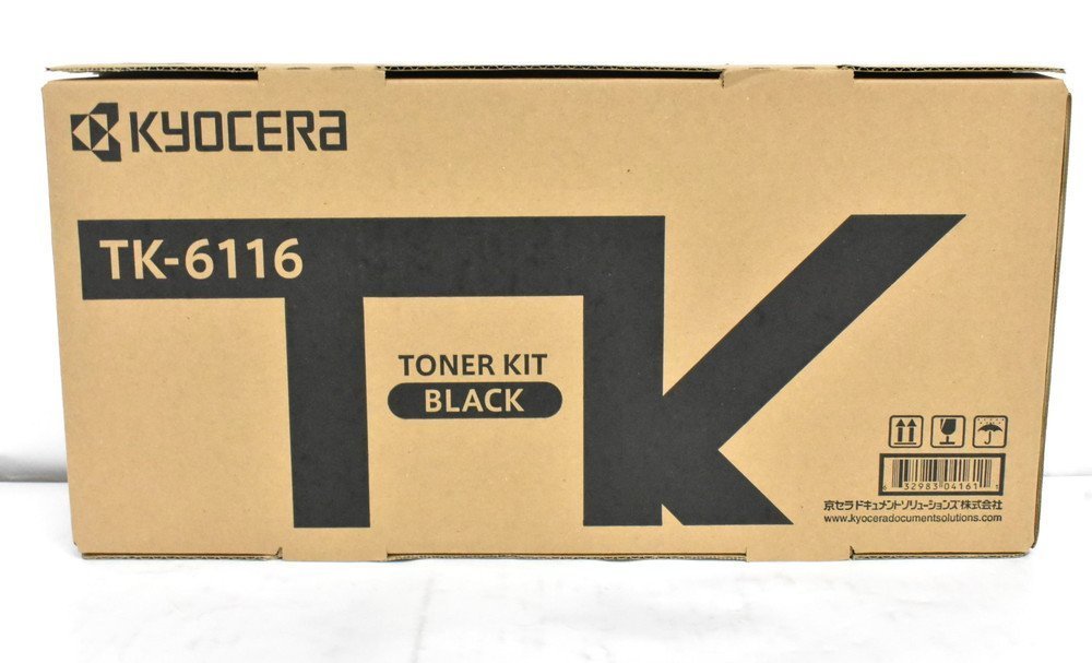 TK-6116 ブラック 大容量トナーカートリッジ