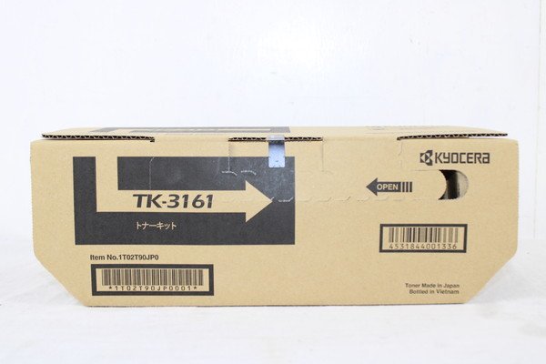 TK-3161 大容量トナーカートリッジ