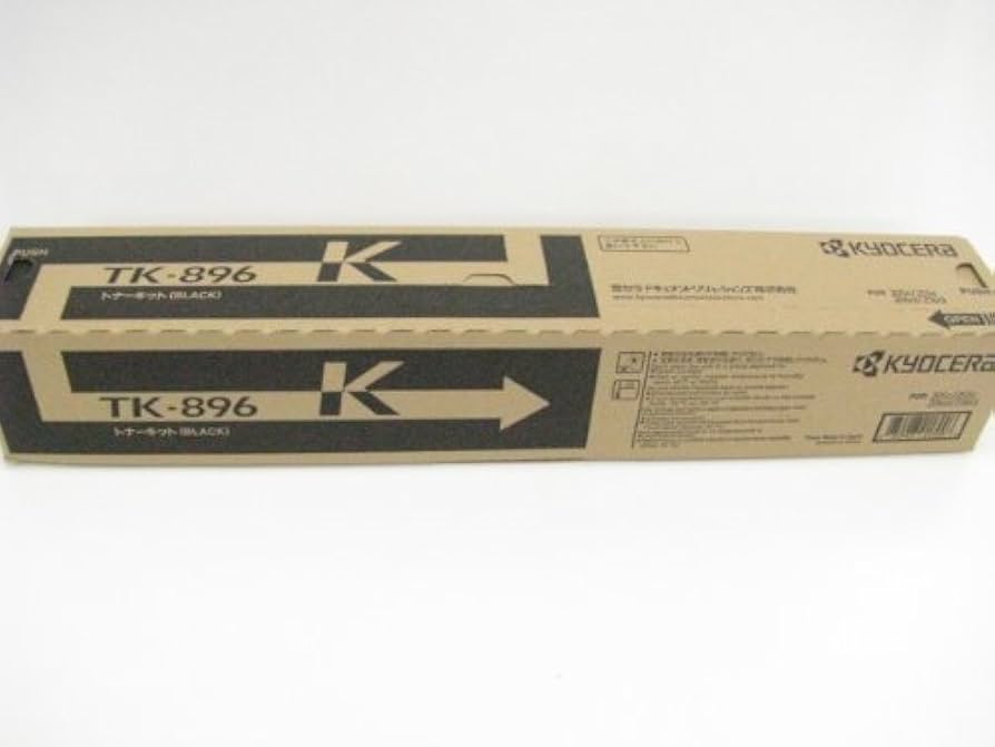 TK-896K ブラック