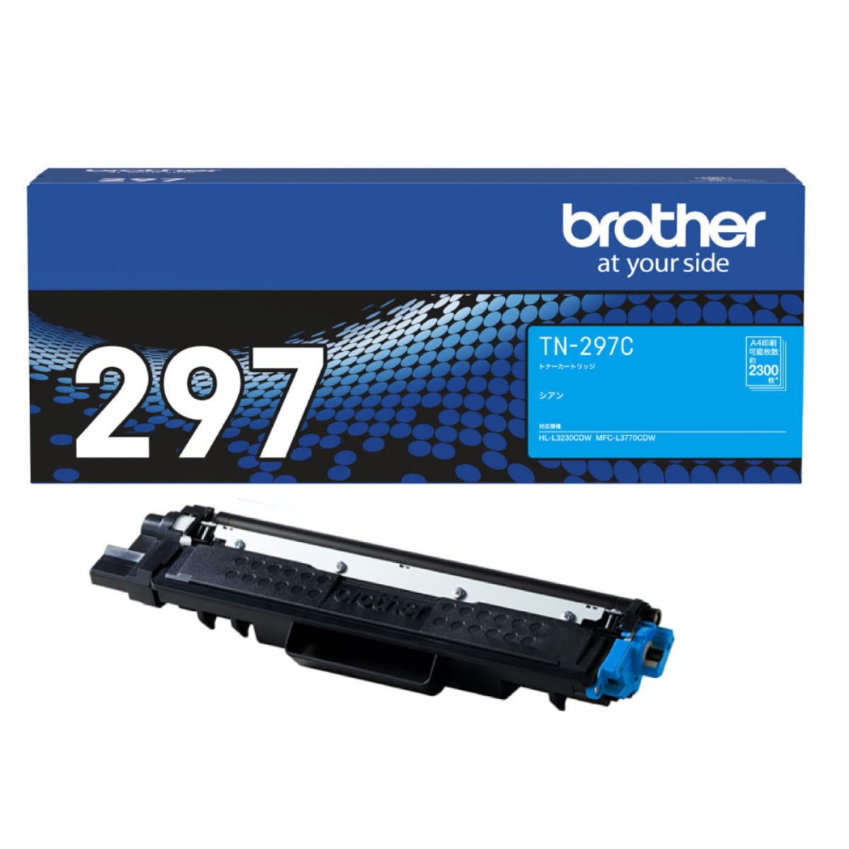 TN-297C