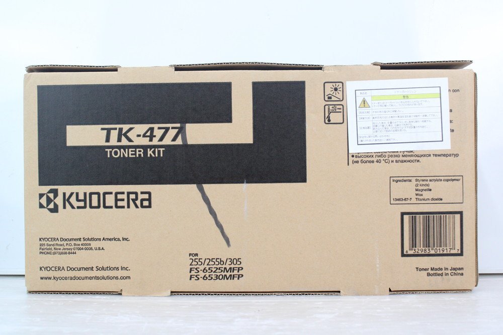 TK-477 大容量トナーカートリッジ