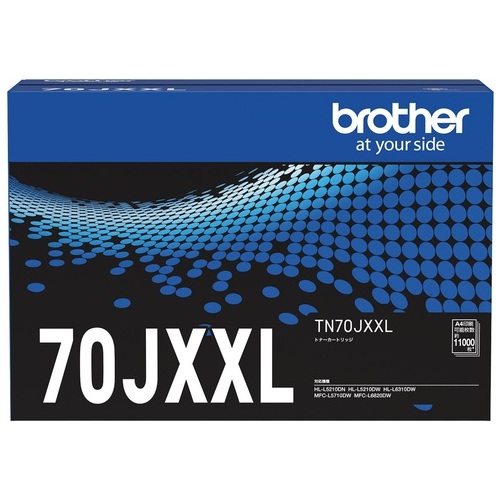 TN70JXXL ブラザー