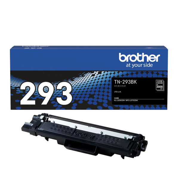 TN-293BK ブラザー