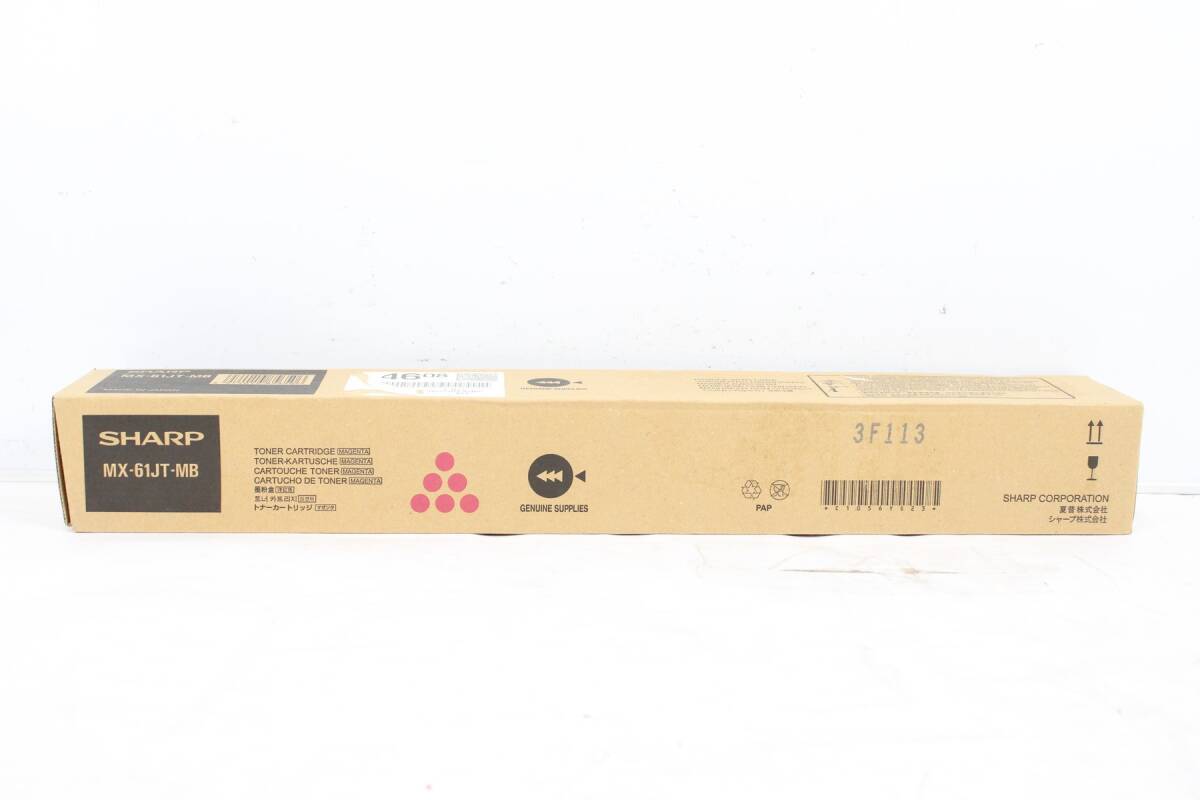 MX-61JT-MB シャープ
