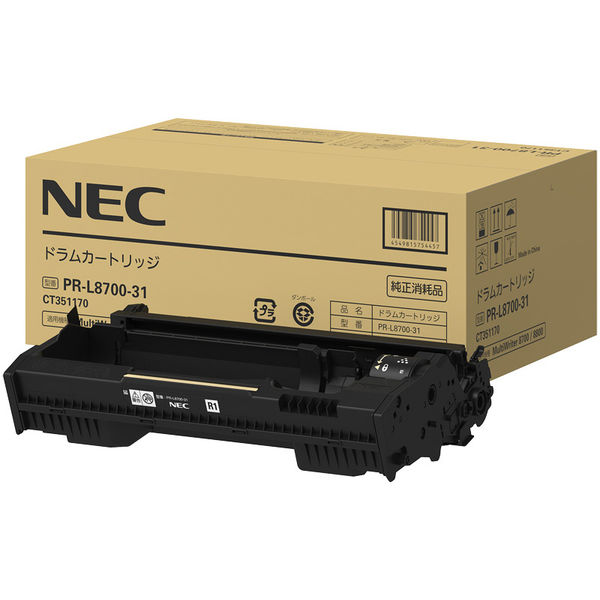 PR-L8700-31 NEC