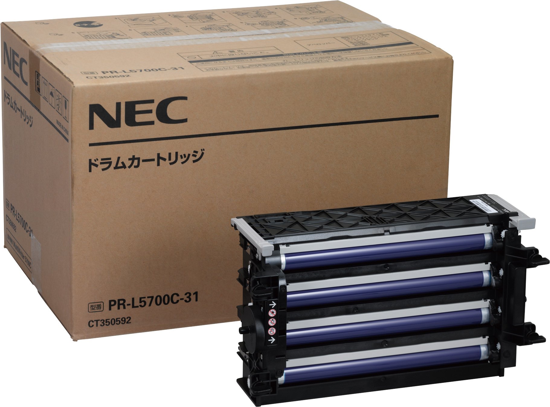 PR-L5700C-31 ドラムカートリッジ
