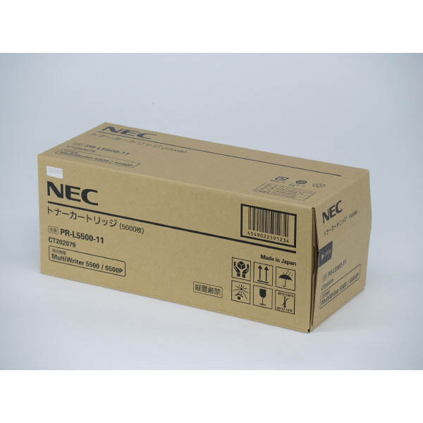 PR-L5500-11 NEC
