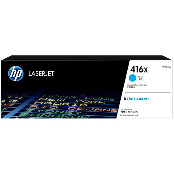 HP 416X シアン 大容量トナーカートリッジ W2041X