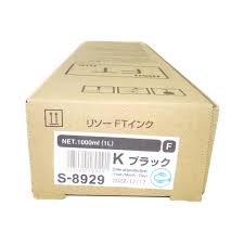 FTインク F S-8929 リソー